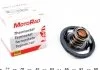 Термостат MOTORAD 64682K (фото 1)