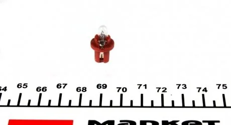 Автолампа RING R508TBR