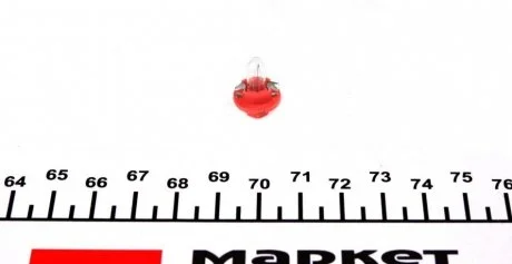 Автолампа RING R508TMRE