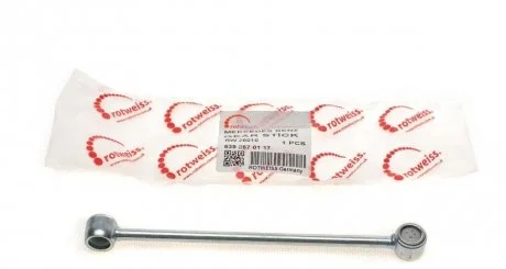 Тяжка КПП ROTWEISS RW26010