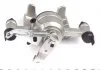 Супорт ROTWEISS RWS1590 (фото 4)