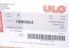 Ліхтар ULO 1090004 (фото 2)