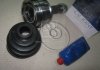 ШРУС HDK DW001 (фото 1)
