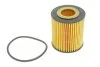 Фильтр масляный FORD T CONNECT 1.5 TDCI 15-, PSA 1.5 HDI 18- (пр-во) HENGST E957HD505 (фото 1)