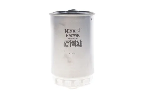 Фільтр палива HENGST H707WK