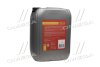 Масло моторн. <ДК> 10W-40 TURBO-DIESEL SG/CD (Каністра 20л/18кг) Dk-дорожня карта 41071001573 (фото 3)
