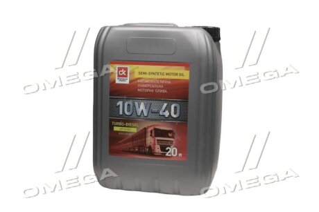 Масло моторн. <ДК> 10W-40 TURBO-DIESEL SG/CD (Каністра 20л/18кг) Dk-дорожня карта 41071001573