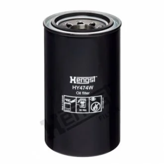 Фильтр масляный New Hololand, Case, Steyr.(пр-во Hengst) HENGST HY474W