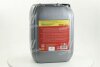 Масло моторн. <ДК> 10W-40 SG/CD GAS (Каністра 20л/18кг) Dk-дорожня карта 41071001564 (фото 3)