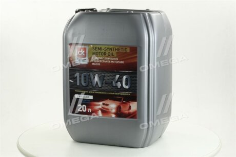 Масло моторн. <ДК> 10W-40 SG/CD GAS (Каністра 20л/18кг) Dk-дорожня карта 41071001564