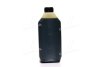 Масло трансміс. &lt;ДК&gt; SAE 85W-90 API GL-5 (Каністра 3л) Dk-дорожня карта 4102994481 (фото 2)