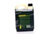 Масло трансміс. &lt;ДК&gt; SAE 85W-90 API GL-5 (Каністра 3л) Dk-дорожня карта 4102994481 (фото 3)