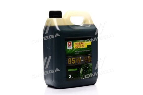 Масло трансміс. <ДК> SAE 85W-90 API GL-5 (Каністра 3л) Dk-дорожня карта 4102994481