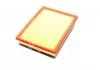 Фильтр воздушный PSA 1.5 BlueHDI 18- (пр-во) HENGST E1623L (фото 2)