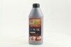 Масло моторн. <ДК> 10W40 SG/CD GAS oil (Каністра 1л) Dk-дорожня карта 4102960008 (фото 1)