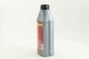 Масло моторн. <ДК> 10W40 SG/CD GAS oil (Каністра 1л) Dk-дорожня карта 4102960008 (фото 4)