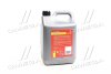 Масло моторн. &lt;ДК&gt; 10W40 SG/CD GAS oil (Каністра 4л) Dk-дорожня карта 4102960009 (фото 3)