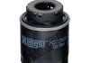 Фильтр масляный двигателя AUDI, VW (пр-во Hengst) HENGST H312W01 (фото 1)