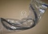 Молдинг лобового скла Hyundai/Kia/Mobis 861311J000 (фото 2)