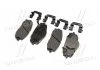 Колодки тормозные дисковые передние Hyundai I20 08- (пр-во Mobis) Hyundai/Kia/Mobis 581011JA60 (фото 3)