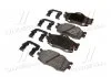 Колодки тормозные дисковые (пр-во Mobis) Hyundai/Kia/Mobis 581011JA10 (фото 2)