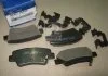 Колодки тормозные дисковые задние Hyundai Elantra 11- (пр-во Mobis) Hyundai/Kia/Mobis 583023XA30 (фото 5)