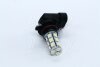 Лампа світлодіодна HB4 LED 6500K 12V <ДК> Dk-дорожня карта DK-HB4 (фото 4)