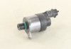 Дозувльний блок - заміна на 1465ZS0082 BOSCH 0928400713 (фото 3)