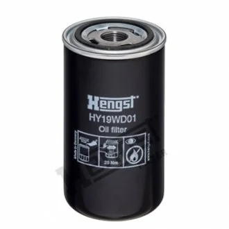 Фильтр масляный Bomag, Hamm (Hengst) HENGST HY19WD01
