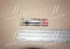Розпилювач дизель DLLA 140 P 1551 BOSCH 0433171957 (фото 1)