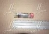 Розпилювач дизель DLLA 140 P 1551 BOSCH 0433171957 (фото 2)