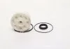 Фильтр топливный TOYOTA HILUX, LEXUS IS 2.0-3.0 D 04- (пр-во) HENGST E492KPD371 (фото 1)