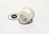Фильтр топливный TOYOTA HILUX, LEXUS IS 2.0-3.0 D 04- (пр-во) HENGST E492KPD371 (фото 3)