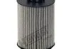 Фільтр системи охолодження HENGST E510WFD189 (фото 1)