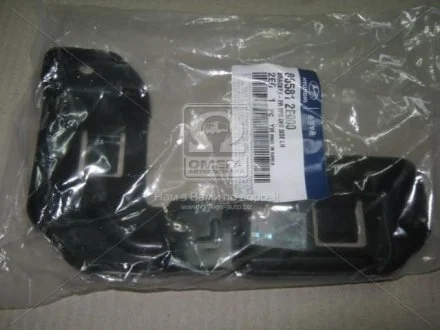 Накінцівник рульової тяги Hyundai/Kia/Mobis 865812E000