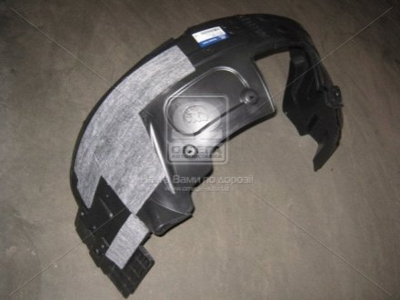Kotflugelverkleidung vor Hyundai/Kia/Mobis 868122S300