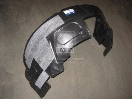 Kotflugelverkleidung vor Hyundai/Kia/Mobis 868122S300