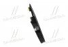 Накладка Hyundai/Kia/Mobis 861902S000 (фото 4)
