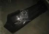Накладка бампера заднього Hyundai/Kia/Mobis 866111R000 (фото 1)