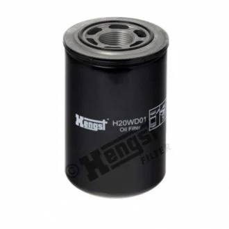 Фільтр гідравлічний КПП HENGST H20WD01