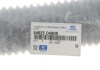 MANSCHETTE STAUBSCHUTZ Hyundai/Kia/Mobis 54625D4000 (фото 2)