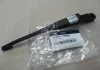 Ручка стеклоочистителя Hyundai/Kia/Mobis 9881117000 (фото 1)
