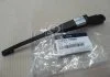 Ручка стеклоочистителя Hyundai/Kia/Mobis 9881117000 (фото 2)