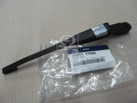 Ручка стеклоочистителя Hyundai/Kia/Mobis 9881117000