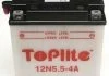 Мотоакумулятор TOPLITE 12N5,54A (фото 1)