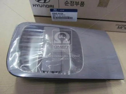 Ручка двери сдвижная наружная правая Hyundai H-1 07- (пр-во Mobis) Hyundai/Kia/Mobis 836604H150