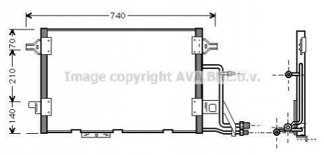 Радіатор кондиціонера AVA COOLING AI5137