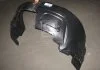 Подкрылок пер. лев. HYUN IX35 (пр-во Mobis) Hyundai/Kia/Mobis 868112S300 (фото 1)