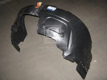 Підкрилок пер. лів. HYUN IX35 (вир-во Mobis) Hyundai/Kia/Mobis 868112S300