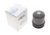 Gehause oben Olfiter Hyundai/Kia/Mobis 2631127001 (фото 2)